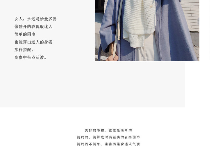冬季小清新女日系百搭软妹围脖韩版学生围巾简约针织毛线文艺加厚详情4