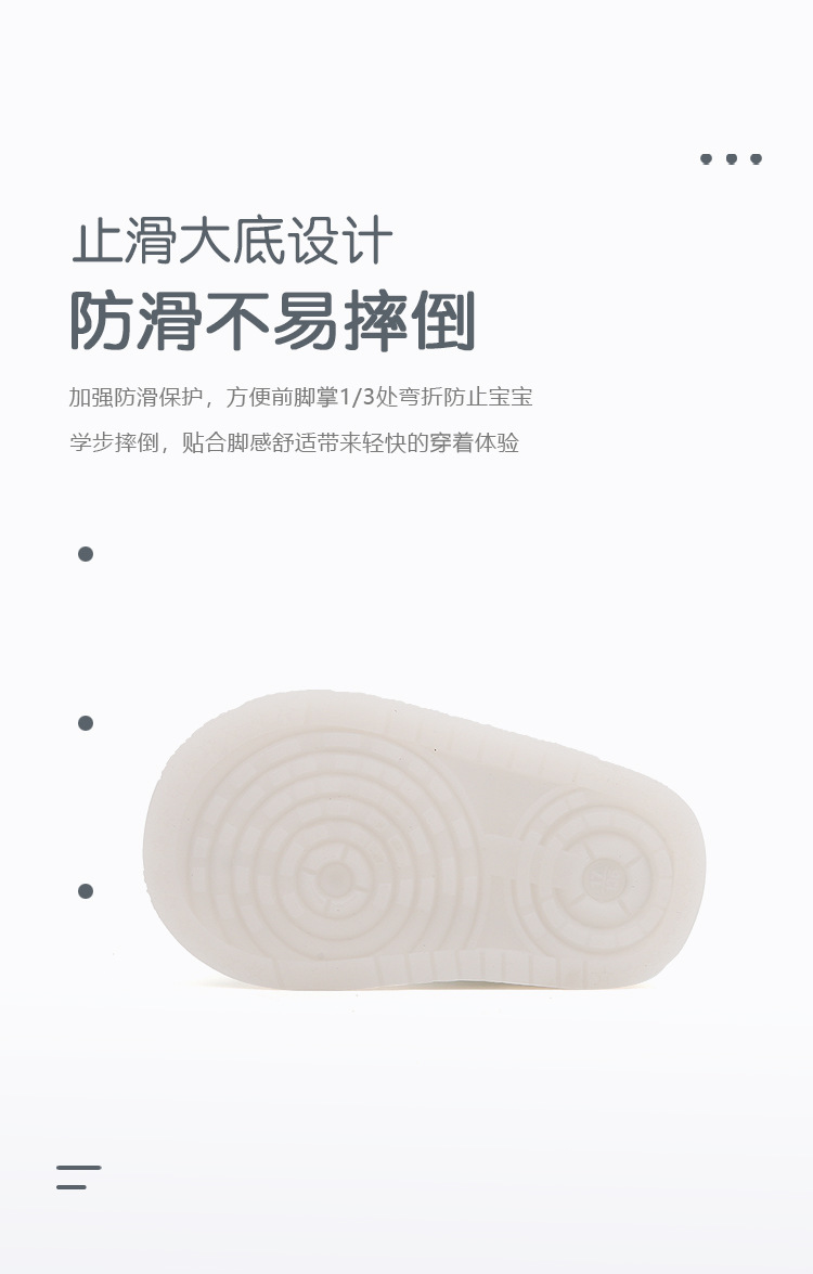 宝宝兔耳朵包头凉鞋夏季时尚网红款纯色百搭女童真皮罗马鞋男童鞋详情8
