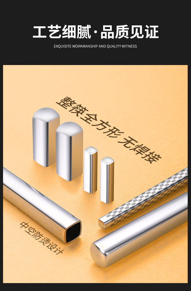 详情_10.jpg