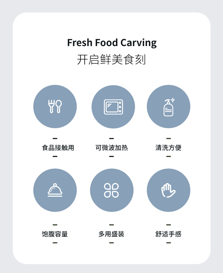 日式便当盒学生分格饭盒可微波炉上班族午餐盒单层减脂沙拉盒LOGO详情3