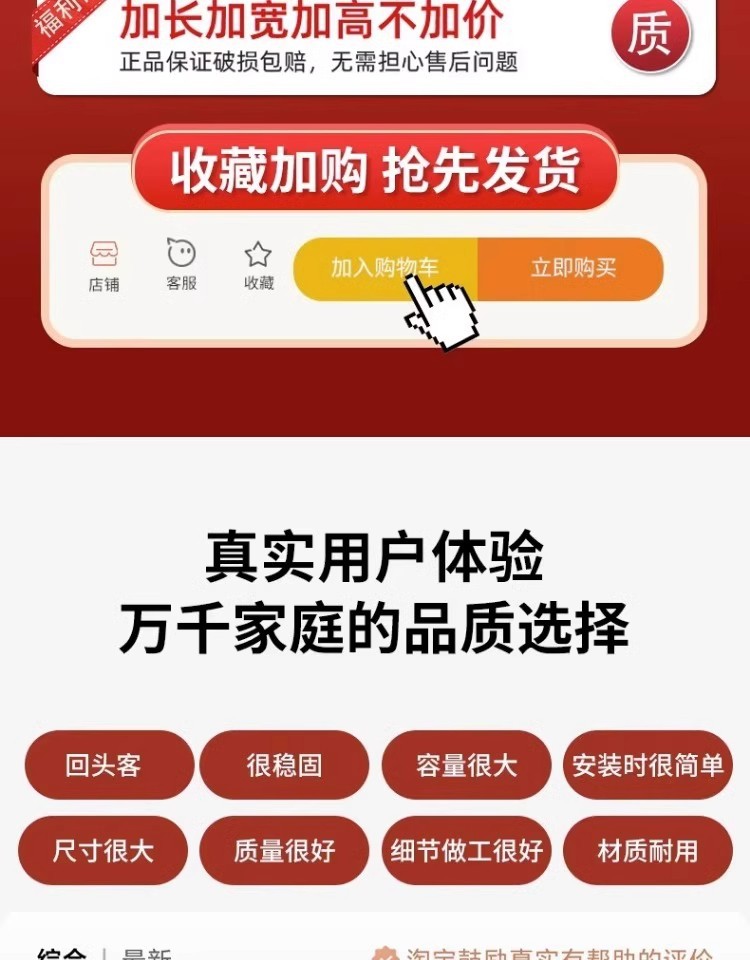 毛巾架卫生间免打孔浴室厕所洗手间浴巾一体壁挂式衣服收纳置物架详情2