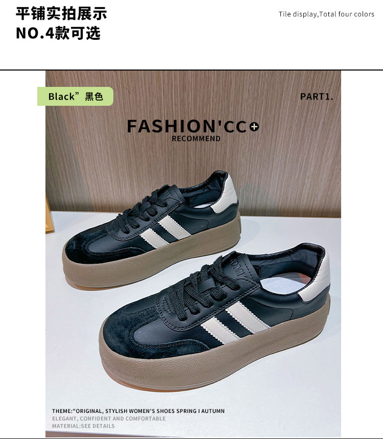 真皮德训鞋女2023秋季新款女士厚底运动板鞋女复古阿甘鞋休闲女鞋详情21