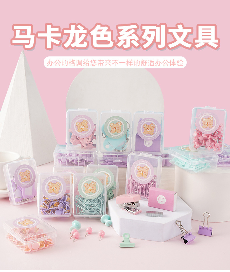Wholesale macaron-colored box paperclip long tail clip set, cute bear ticket clips, thumbtacks, pins, binding stationery pic 4
