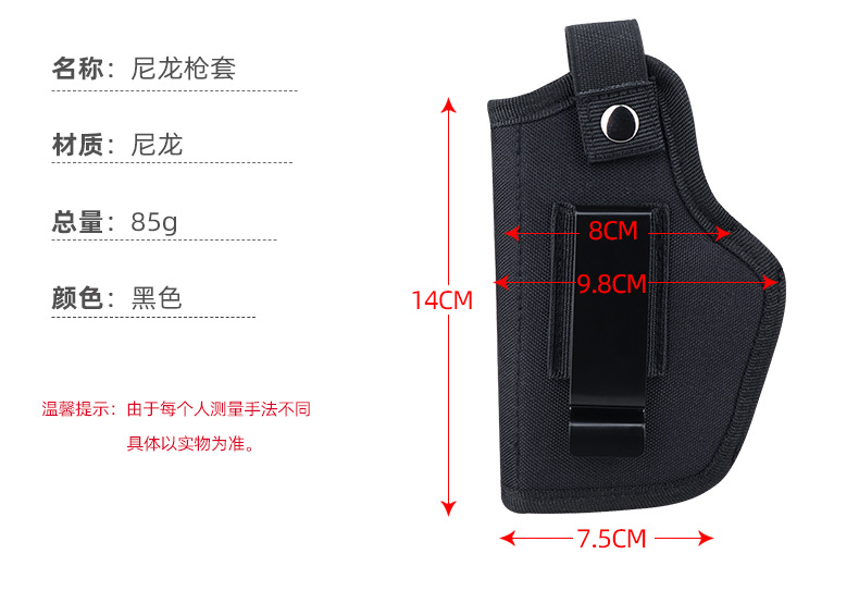 详情_01.jpg