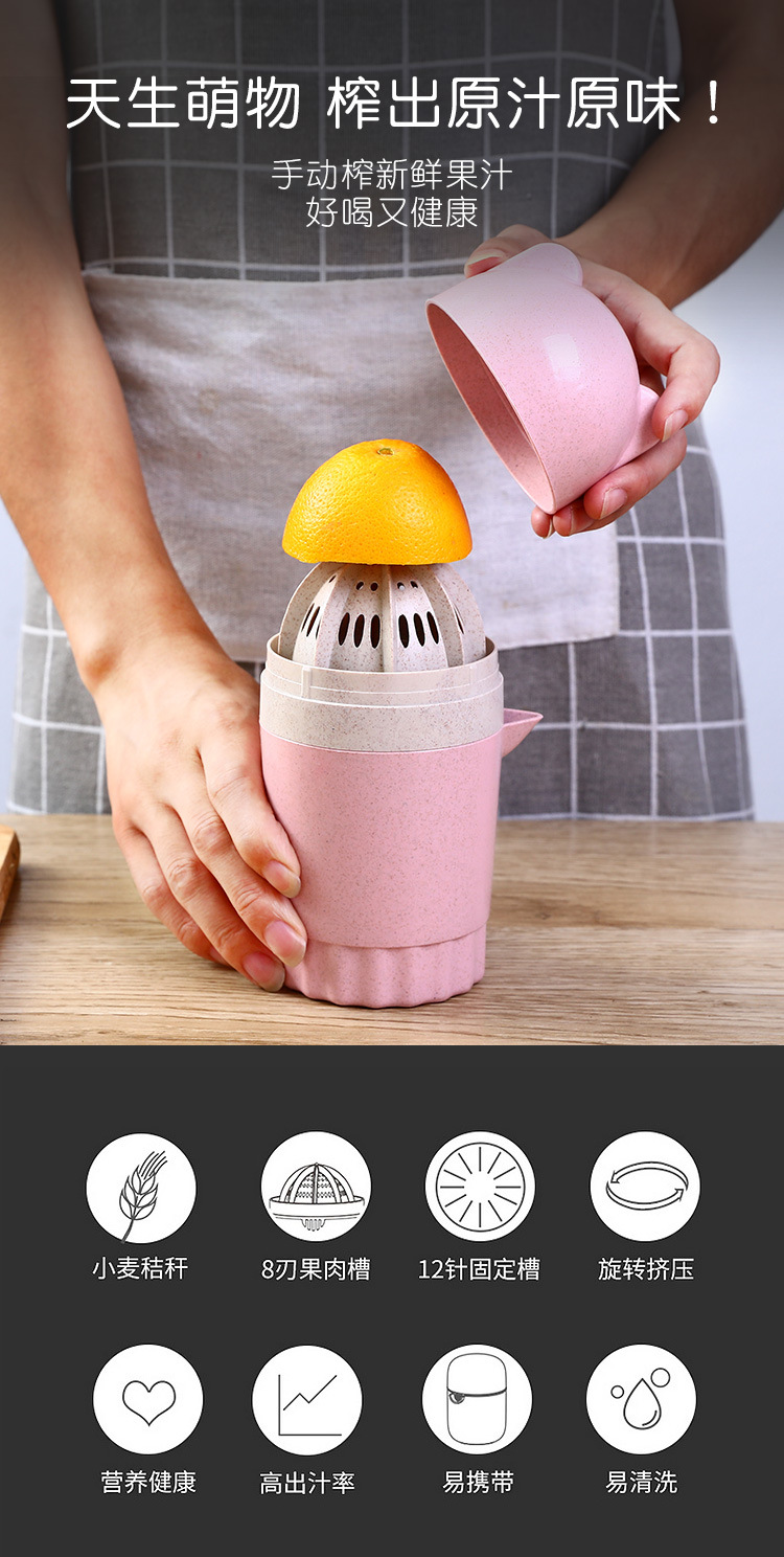 Manual juicing cup, cartoon dual-purpose fruit cup, creative hand-pressed household mini watermelon lemon penguin juicing cup pic 5