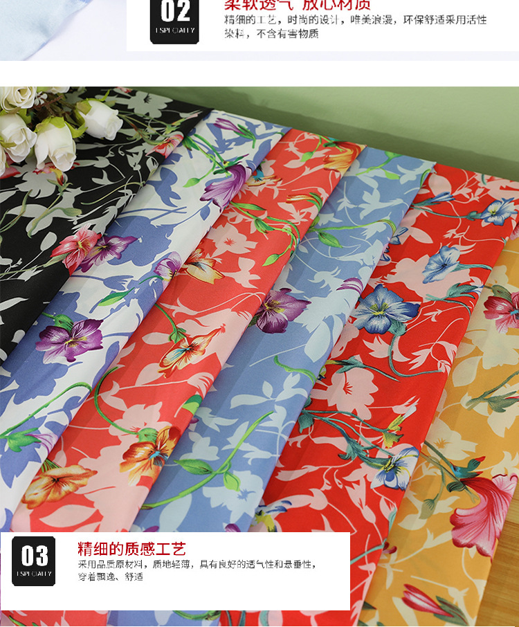 The fabric of the new spring and summer dress is Hanfu printed polyester plain weave fabric with four-sided patterned floral prints pic 8