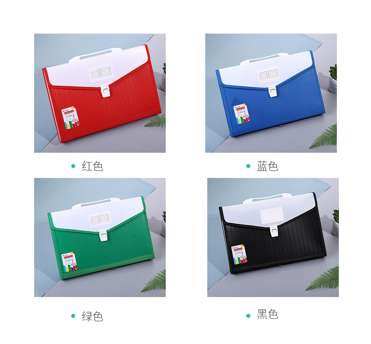 纯色口袋风琴包文件夹FC尺寸13多层文件包a4可定做韩版文具收纳详情16