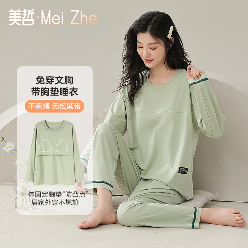 爆款长袖纯棉睡衣女春秋韩版甜美品质开衫学生全棉舒适家居服套装详情4