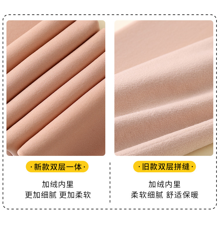The 2023 autumn/winter bestseller, a one-piece double-layer skin-penetrating leg-slimming wonder, high-waisted, belt-cinching, warm, flesh-colored nude leggings for women pic 5