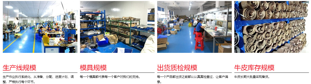 Wholesale of PU keychains, creative key chains, leather keychains, pendants, business gifts, leather car key ropes pic 8