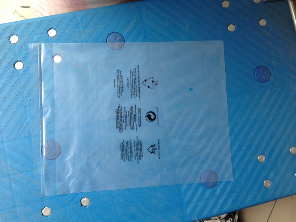 厂家自销  pe自粘袋 警告语 外贸专用 各种规格详情1