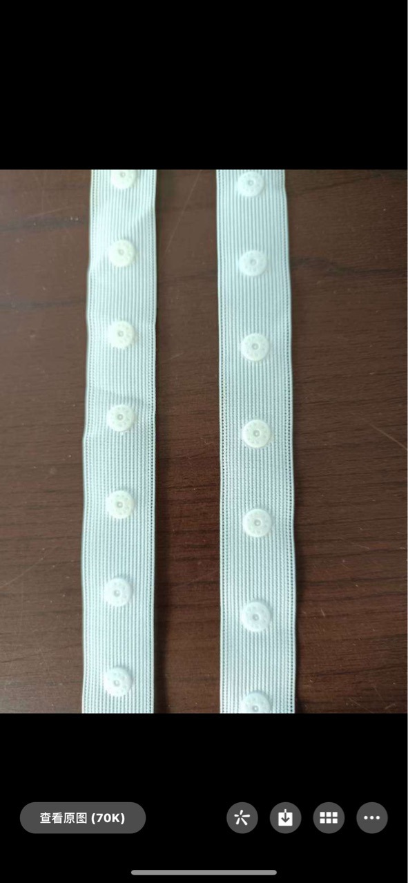 按扣带舞蹈服啪啪钮布带织带子母扣黑色圆形隐形暗扣带批发详情6