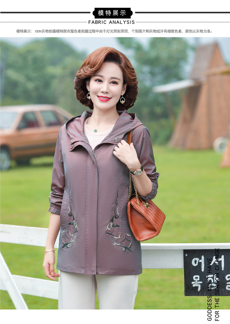 New autumn coats for middle-aged and elderly women, short embroidered jackets for mothers, and hooded windbreakers for middle-aged women pic 25