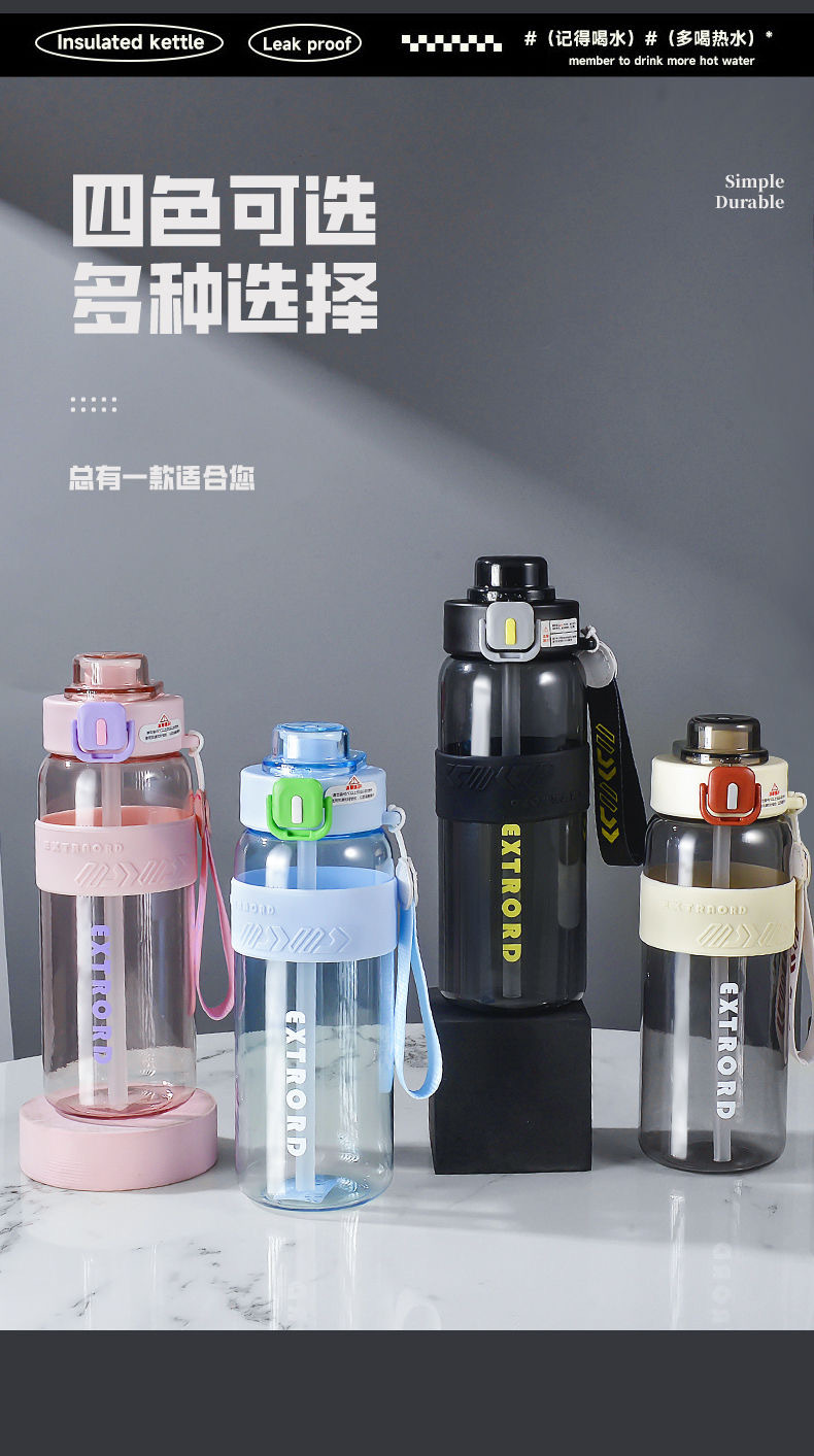 2025 Large-capacity fitness sports water cup, light luxury and high-end plastic straw cup, outdoor portable plastic cup customization pic 9