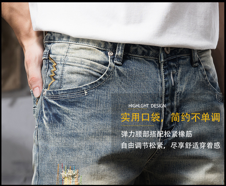 新款春夏牛仔裤男 直筒修身男士牛仔裤休闲裤 美式机车潮牌裤子男详情5