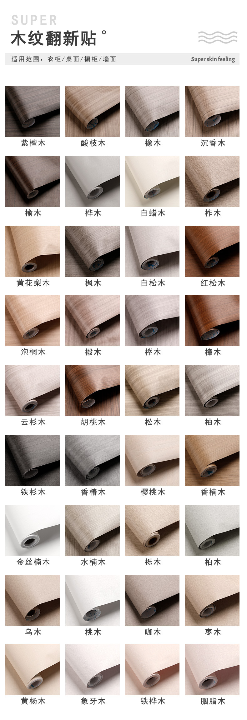 展览.jpg
