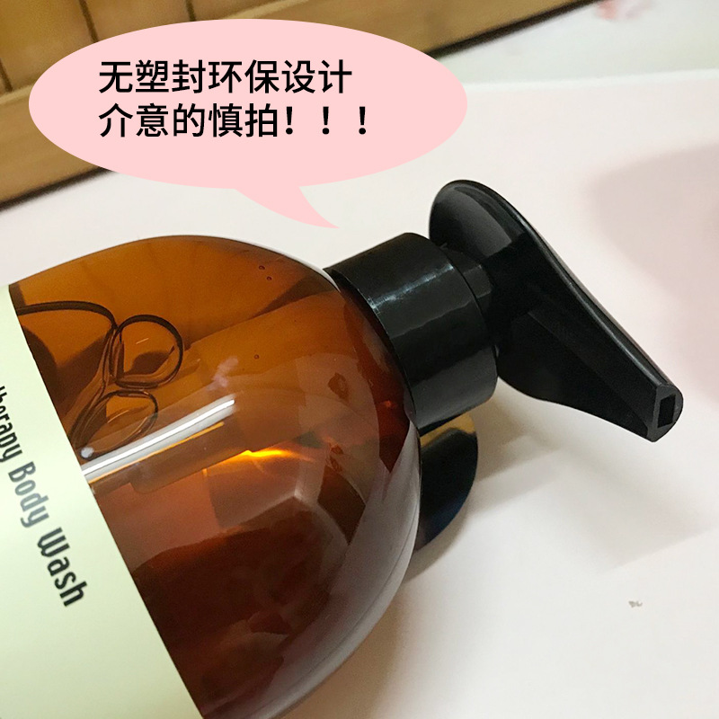 Besiman Aromatherapy Moisturizing Body Wash Camellia Sandalwood Rose Orchid Jasmine Smooth and Tender Zen-like Body Wash pic 11