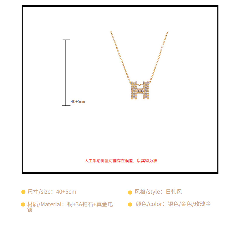 日韩简约流行ins风钛钢项链女小众精致网红锆石锁骨链高级感饰品详情7