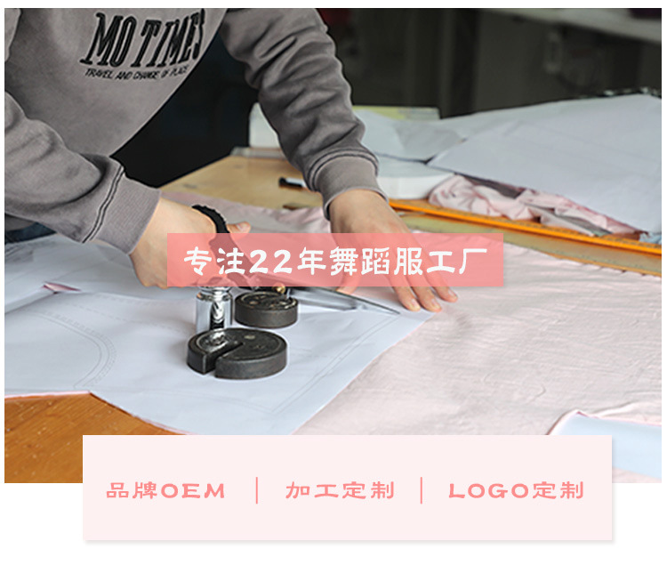 女童打底裤舞蹈袜外穿薄款儿童装宝宝秋装新款洋气女孩长裤袜子详情2