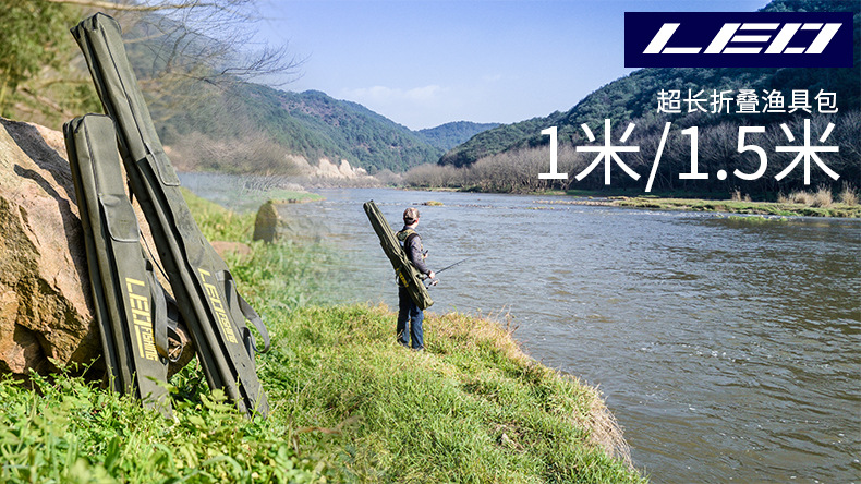 27746 LEO [Foldable large-belted fishing rod Bag 1M/ 1.5m Military Green/Black] Long fishing gear soft bag pic 1