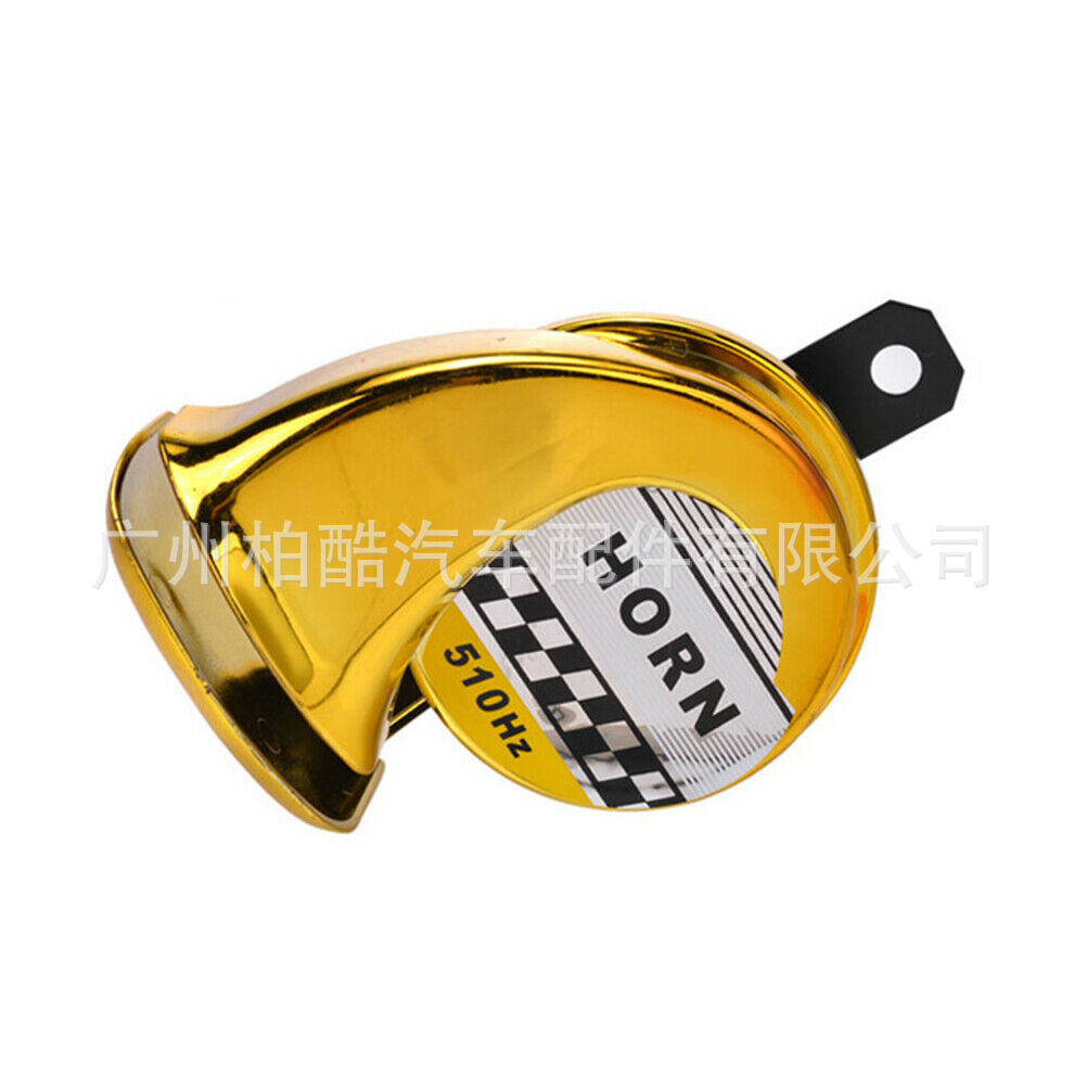 Foreign trade car snail horn, motorcycle, truck, truck with baffle, waterproof horn, electrical horn, complete color range pic 4