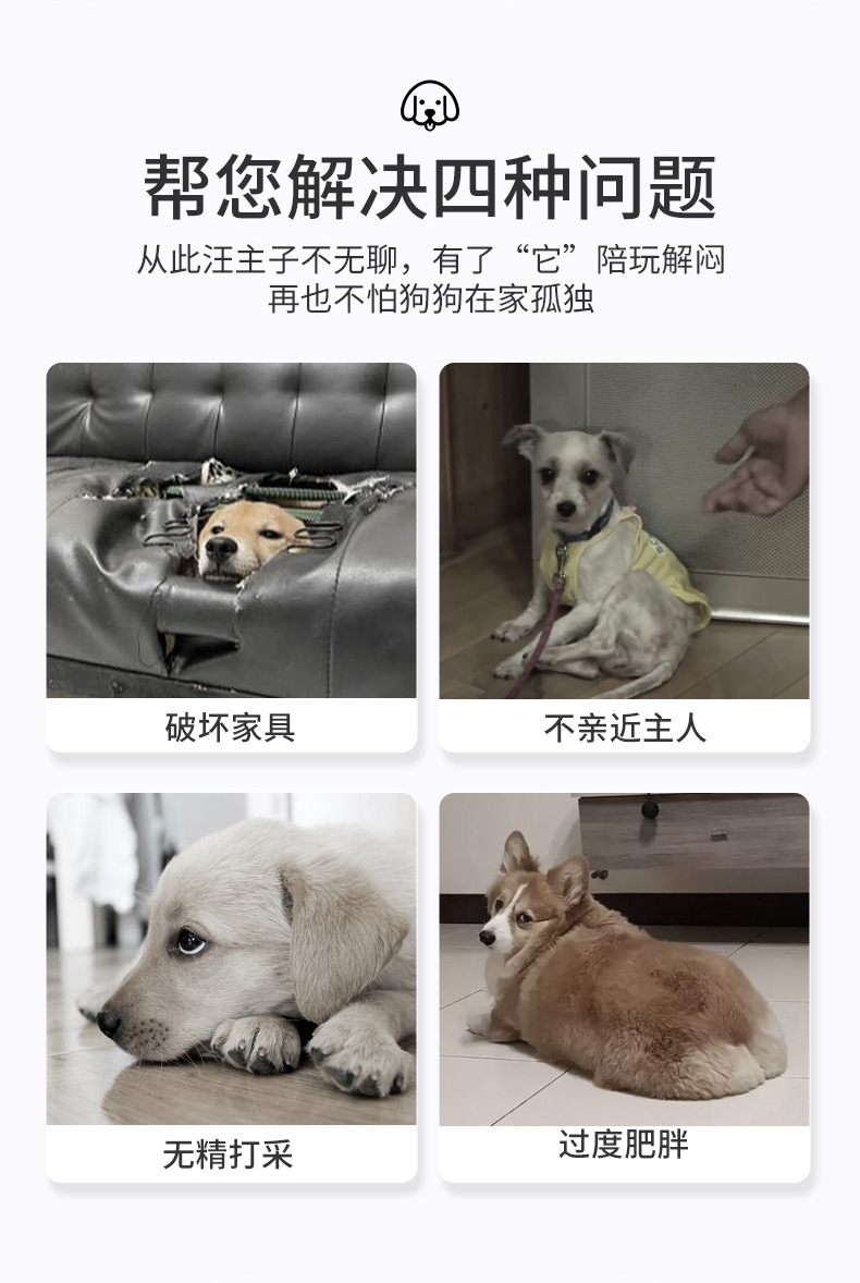 In stock: Dog teething and biting toys, bone-shaped honeycomb grid paper dog toys, plush pet toys pic 2