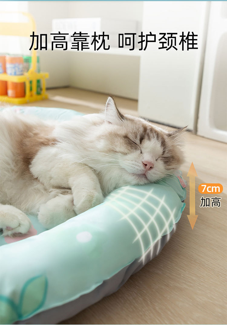 Round pet ice bed, dog and cat ice pad, cat summer cooling pad, cat mat, sleeping pad, dog sleeping products pic 8