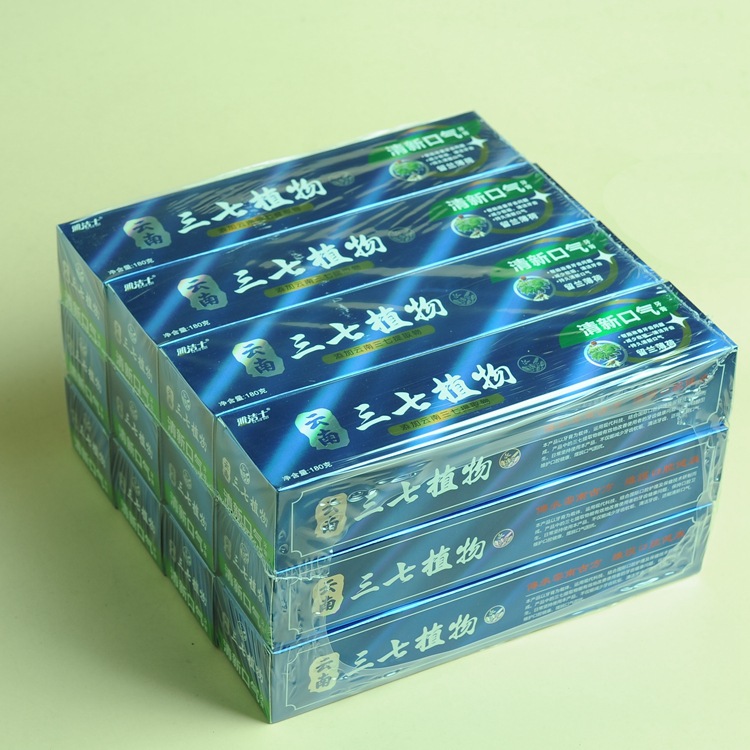 三七清新口气180g-7.JPG