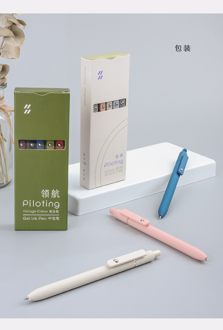 Zanshi Leading Morandi Retro Color high appearance level Press Gel pen 0.5CS Low center of gravity Office problem-solving Black pen pic 8