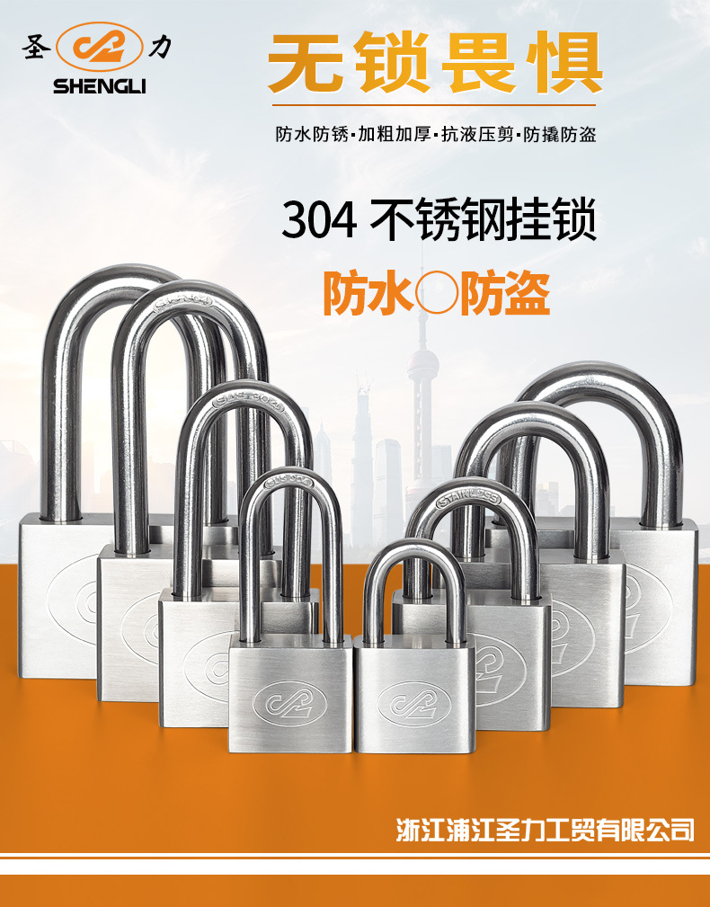 Customized full-size copper imitation padlocks, stainless steel padlocks, chrome-plated blade padlocks, titanium gold iron padlocks, copper padlocks pic 1