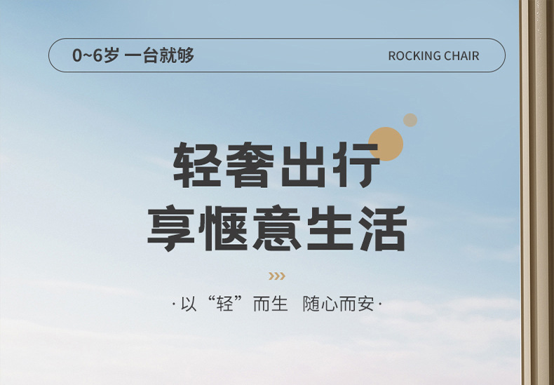 跨境婴儿手推车高景观遛娃神器便携式可坐可躺可折叠儿童口袋车详情1