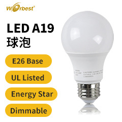 Naishi 4.5W/7W single-color temperature-adjustable LED filament bulb, 360° light emission without flicker, E26E27 lamp socket pic 7