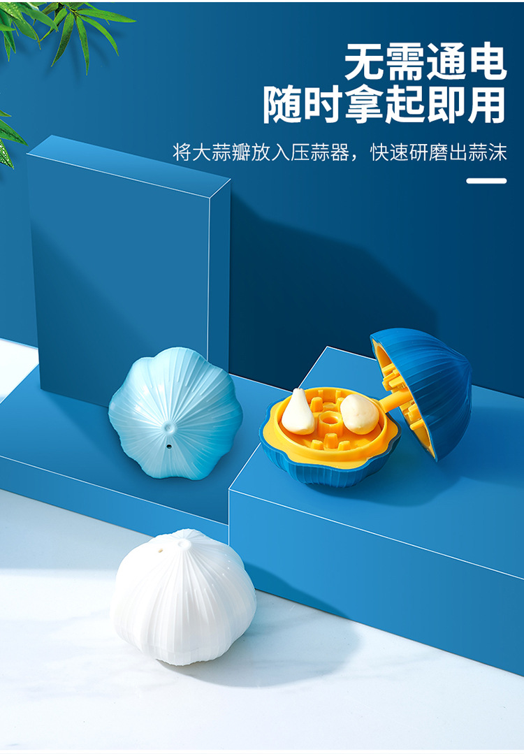 Manual rotating chili, ginger and garlic mashing machine, kitchen garlic and minced garlic grinder pic 3