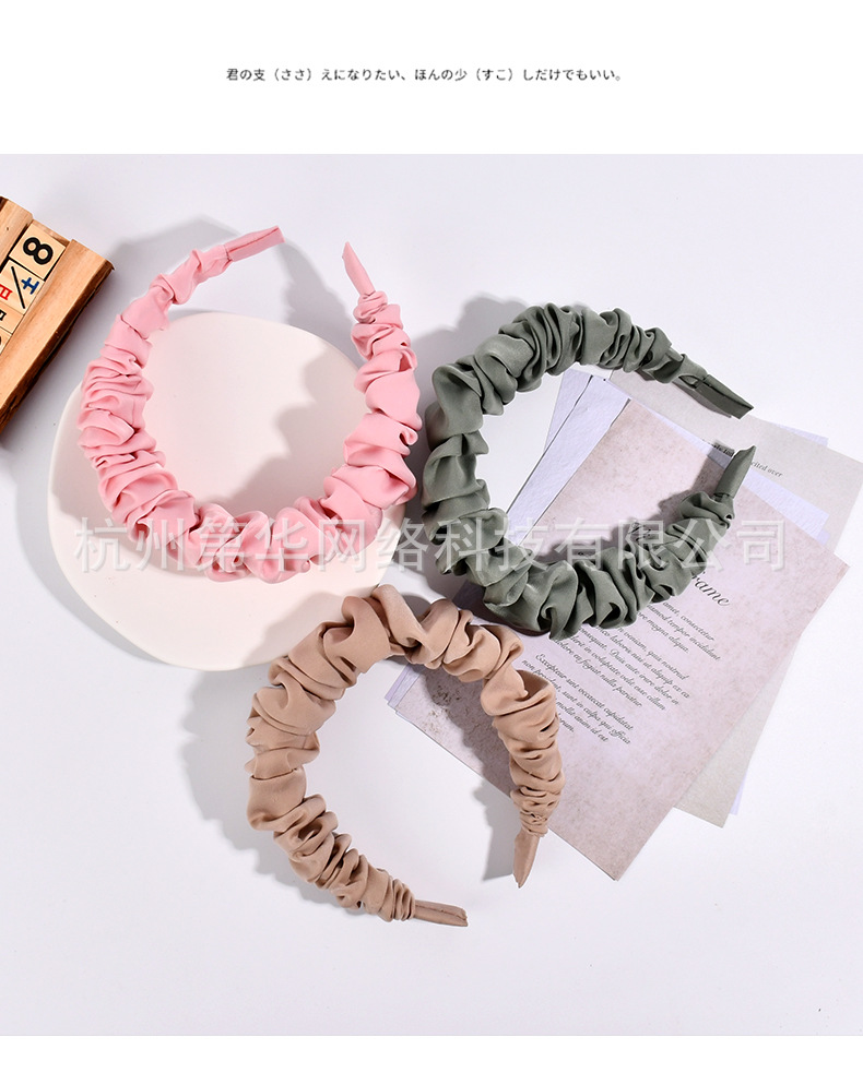 2022 nuevo corea dongdaemun hoop de pelo vintage ins color sólido plisado hoop de cabeza para lavar la cara tarjeta de pelo headwear wholesale pic 12