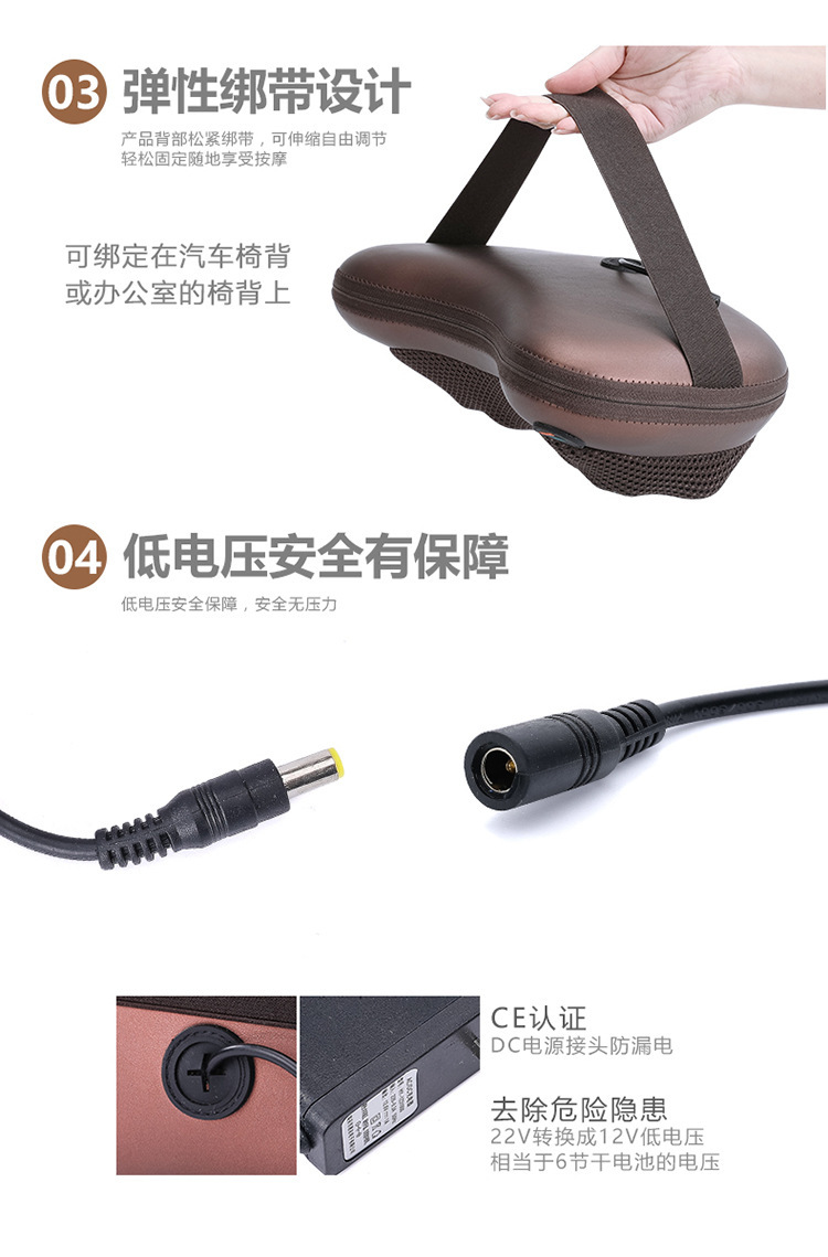 Foreign trade cervical massager, intelligent shoulder and neck massager, home electric massage pillow for the neck, eight-head car massage pillow pic 14