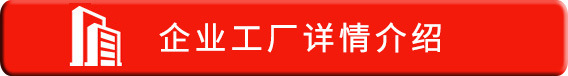 洁宜佳真皮保养油防水补色去污护理一擦即亮自带刷头增光养护鞋油详情1