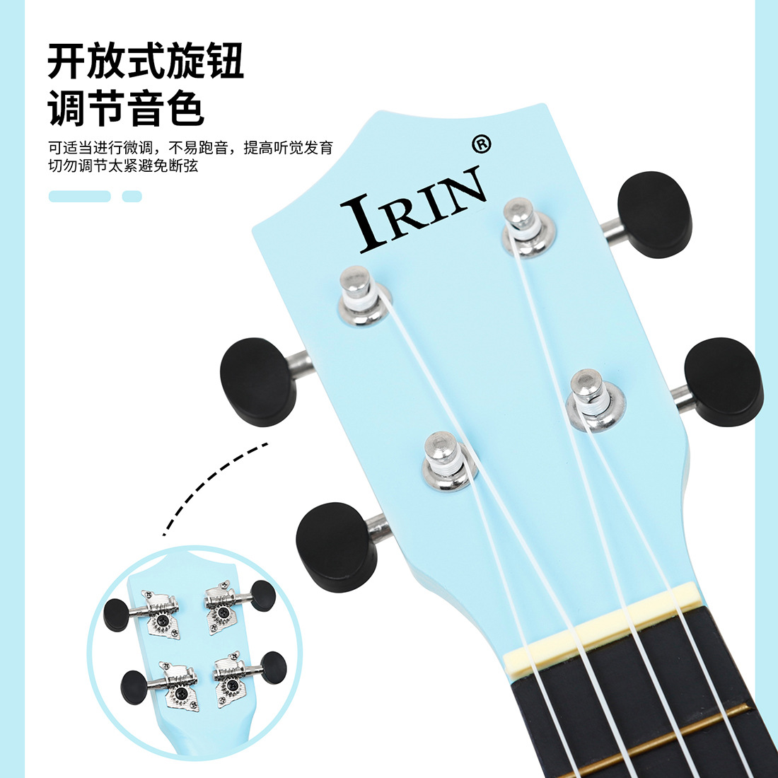 Wholesale 21-inch color ukulele four-string wooden small guitars for children and beginners, Ukulele pic 7