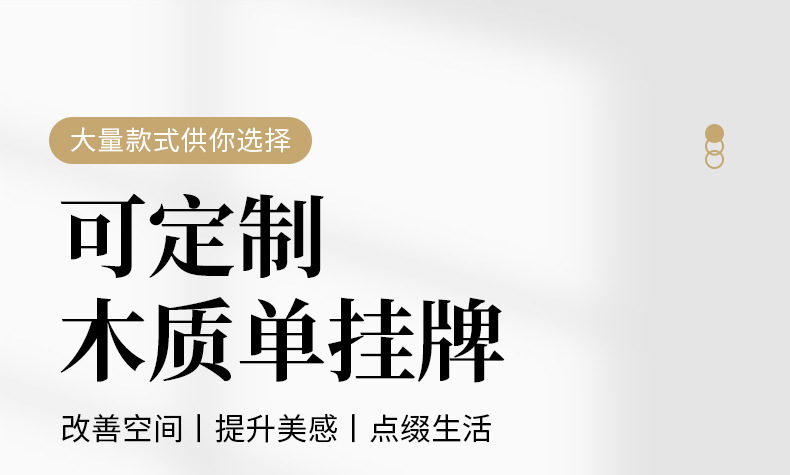 跨境爆款 阿拉伯语古兰经 木质墙挂标语 厨房客厅装饰详情3