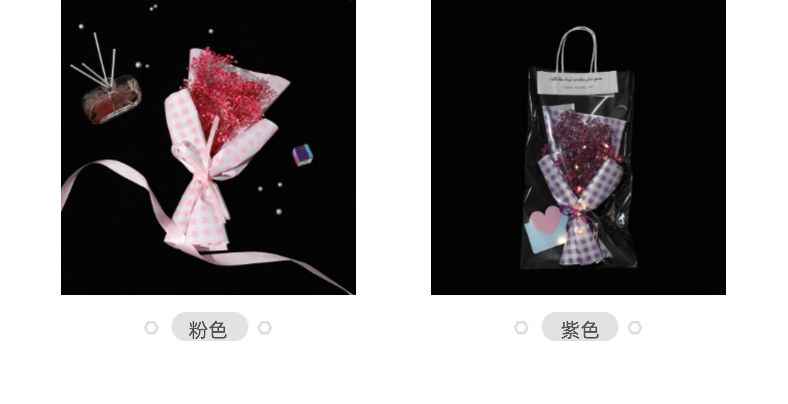 三八节礼物满天星干花花束手提礼品七夕礼品情人节七夕地摊花束详情12