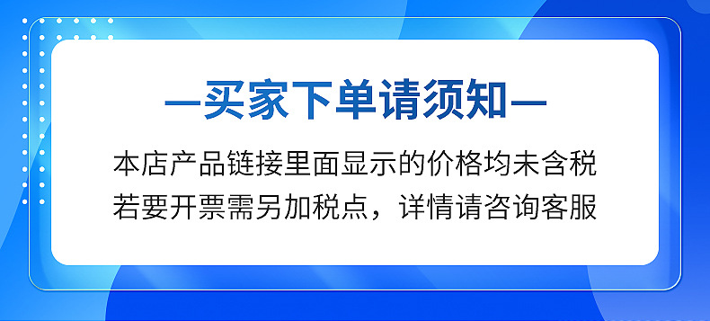 灯饰滑动开关XN-2-2408 2208电热毯开关吸尘器234档拨动开关详情1