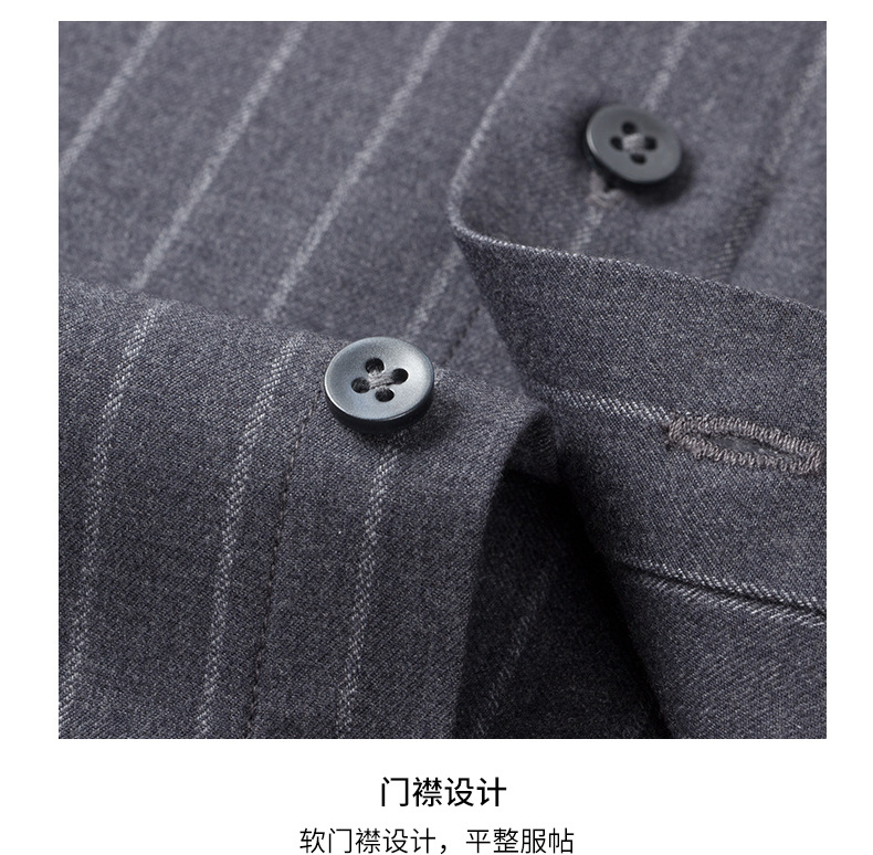 春秋季羊毛条纹衬衫长袖加厚商务休闲亲肤保暖免烫抗皱男士衬衣详情15
