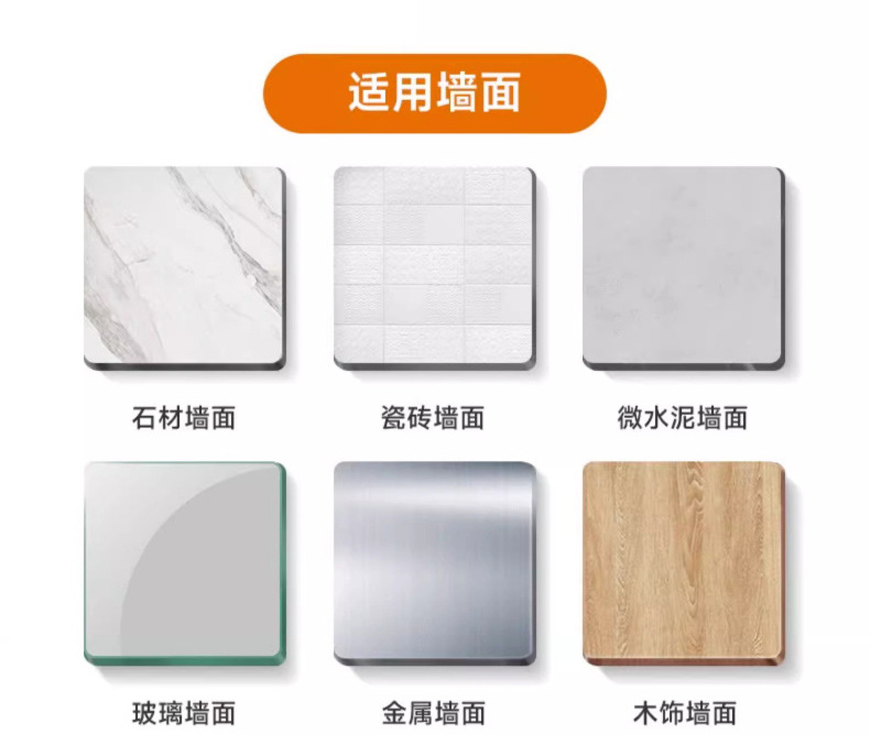 White bathroom towel rack without drilling, toilet bath towel rack, wall-mounted bathroom rack, storage rack, bathroom hanging rack pic 17