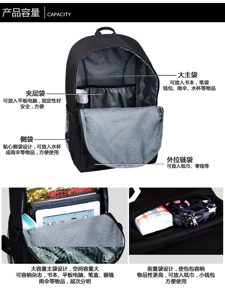 B184详情-阿里_15