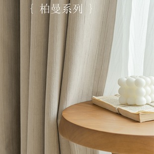 窗帘全遮光日式卧室2024年新款抹茶色客厅阳台新款飘窗窗帘布棉麻详情3
