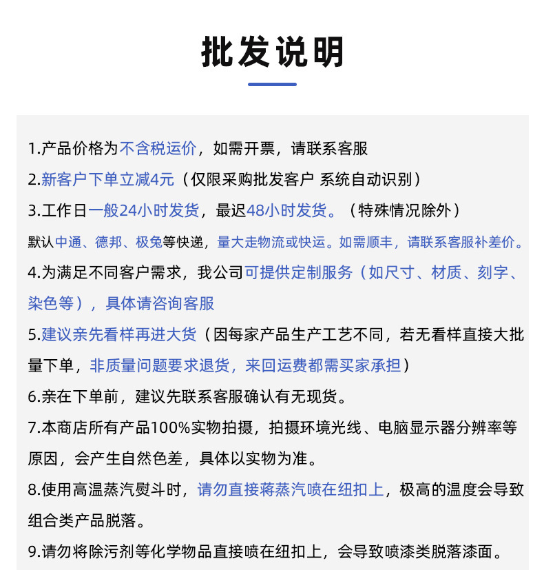 O1CN01aOTgBg1PGrFUtmVY3_!!2210