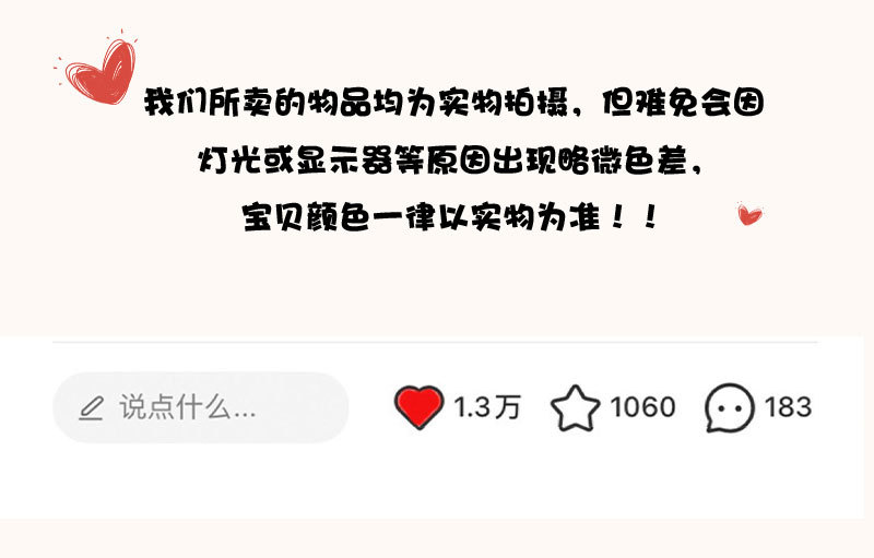 韩版碎花新款小三角巾围巾文艺发带棉麻日系时尚百搭多功能批发详情2