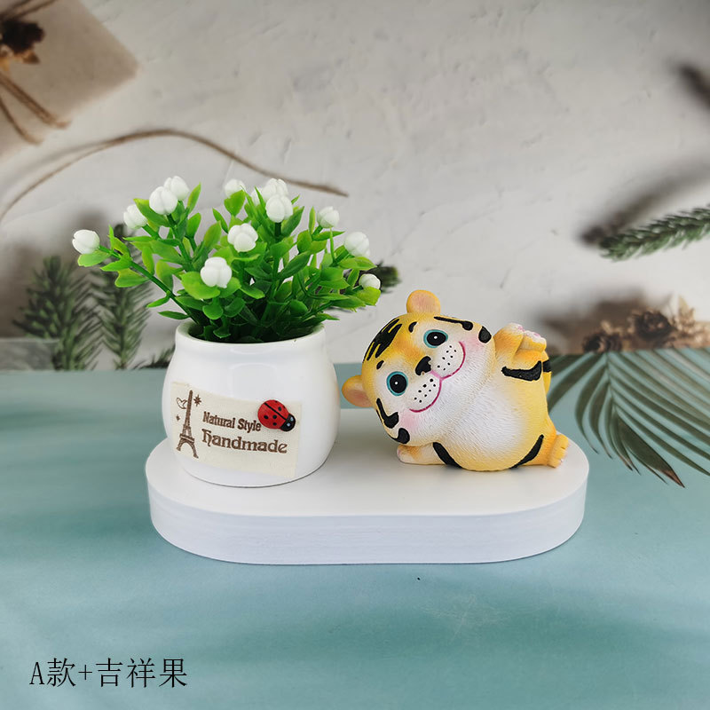 ins小老虎可爱萌萌小动物搭配气球花盆套装组合汽车内饰摆件礼品详情13