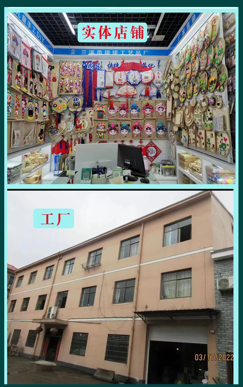 图2.jpg
