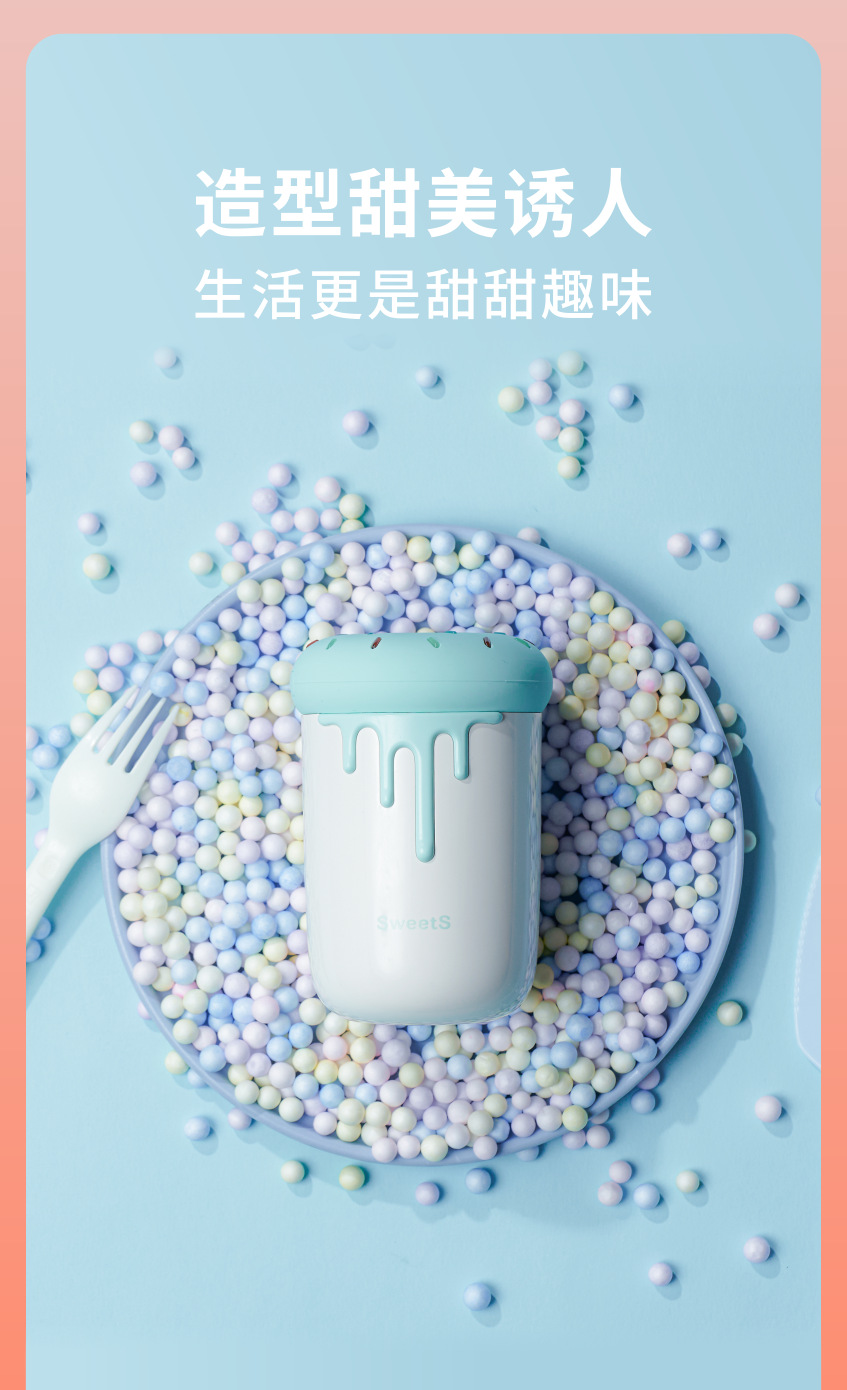 Cross-border Creative 369 Sweetheart Humidifier, Creative Mushroom Ice Cream Cup, Cartoon Mini with Ambient Color Lights for Hydration pic 3