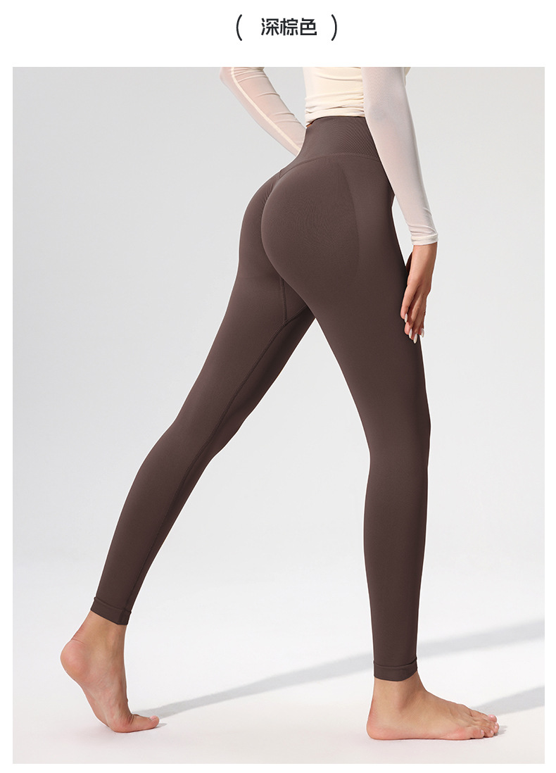 Ruxi European and American fitness pants, no embarrassing lines, nude feel sports tight pants, high-waisted peach lifting buttocks lulu yoga pants for women pic 39